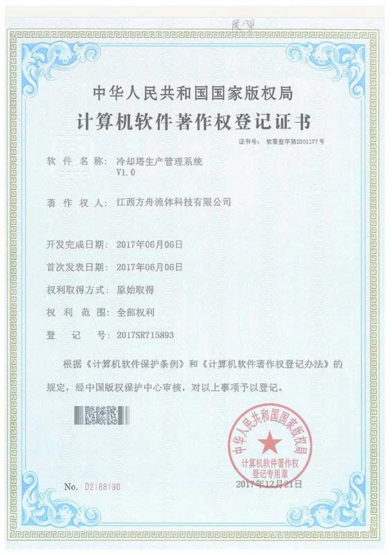page-566-800