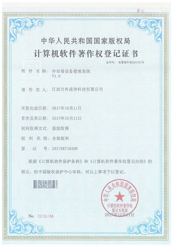 page-566-800